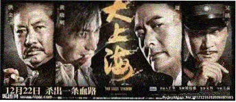 圣子成为公共处理器 百度云盘线索轮播图